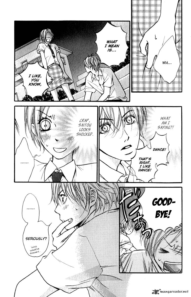 Suki Kirai Suki Tsukishima Haru 3 7