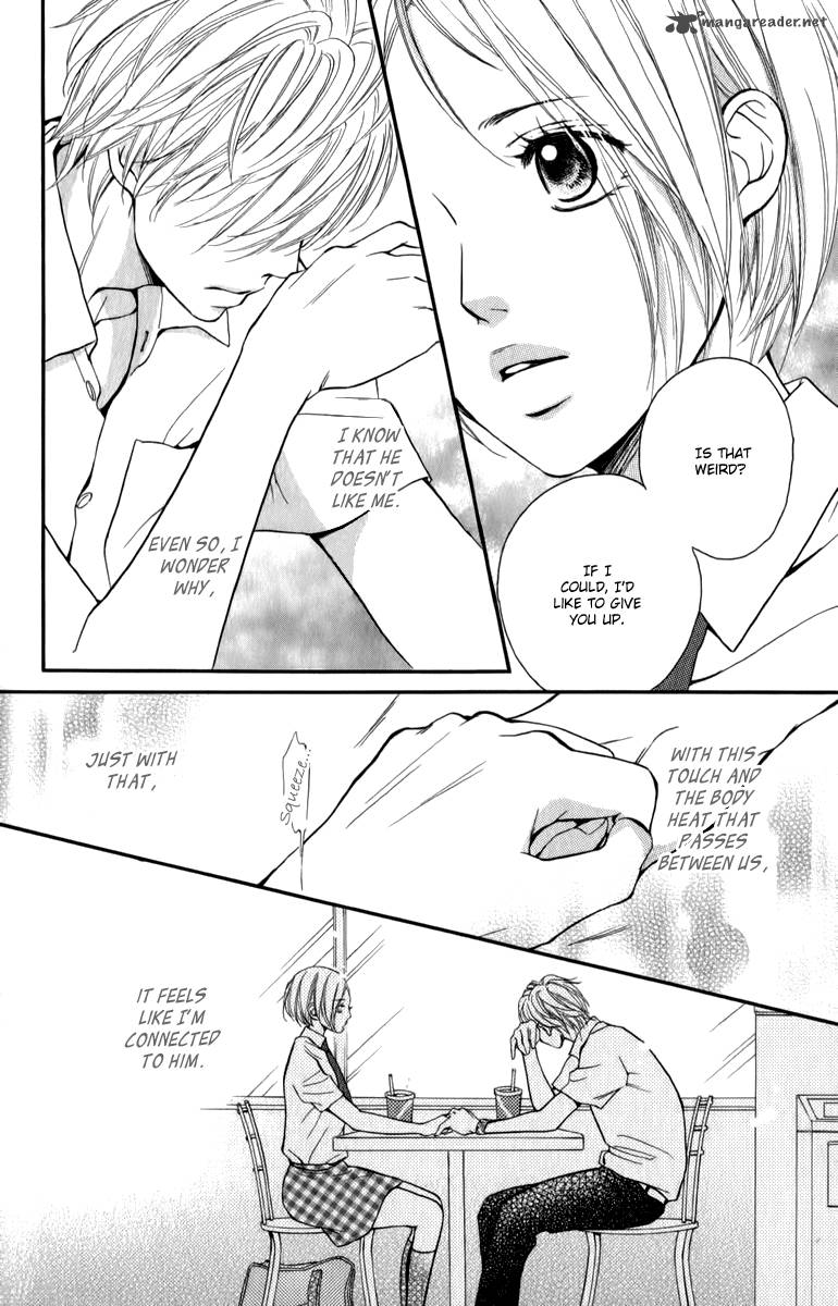 Suki Kirai Suki Tsukishima Haru 4 26