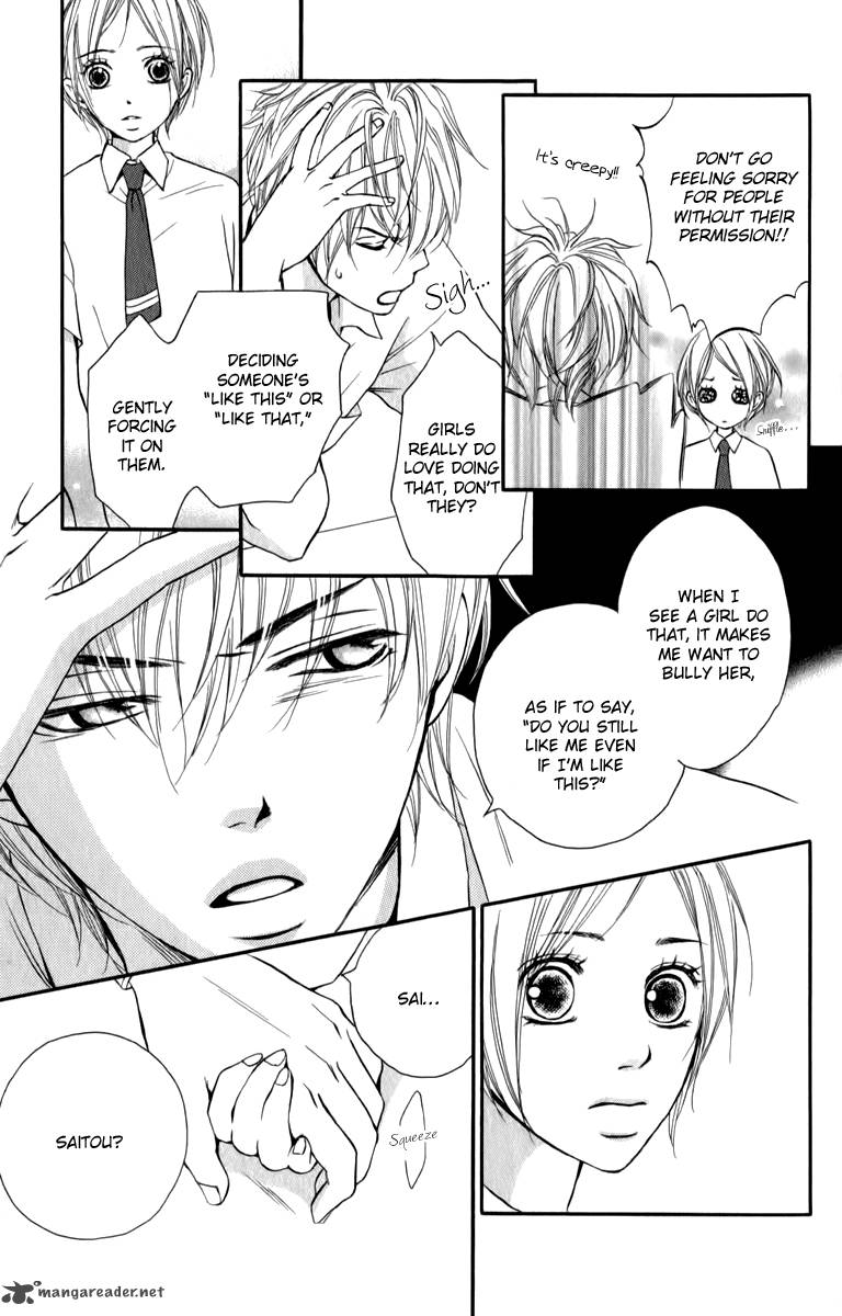 Suki Kirai Suki Tsukishima Haru 4 29