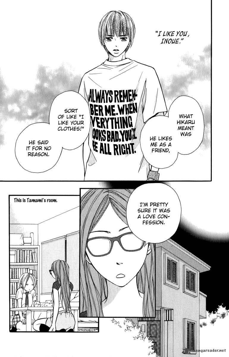 Suki Kirai Suki Tsukishima Haru 4 4