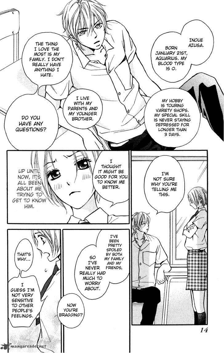 Suki Kirai Suki Tsukishima Haru 5 17