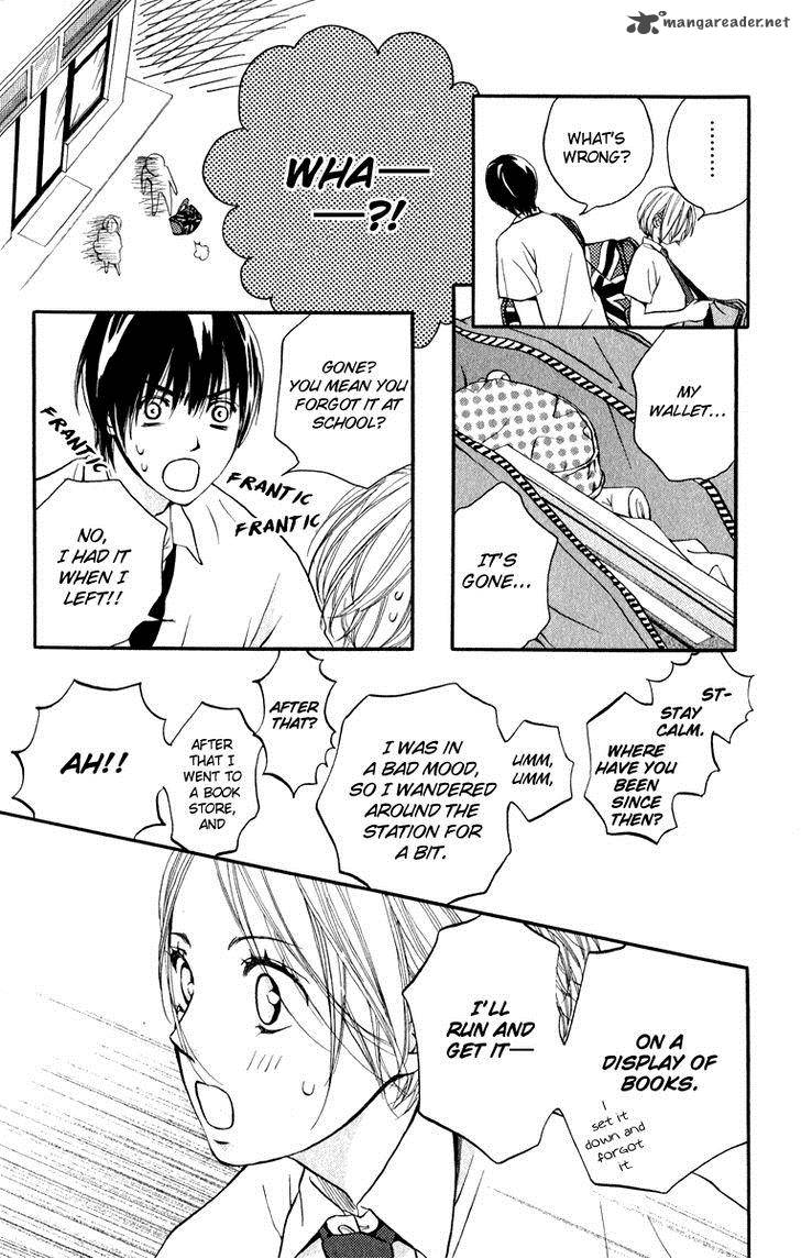Suki Kirai Suki Tsukishima Haru 5 23