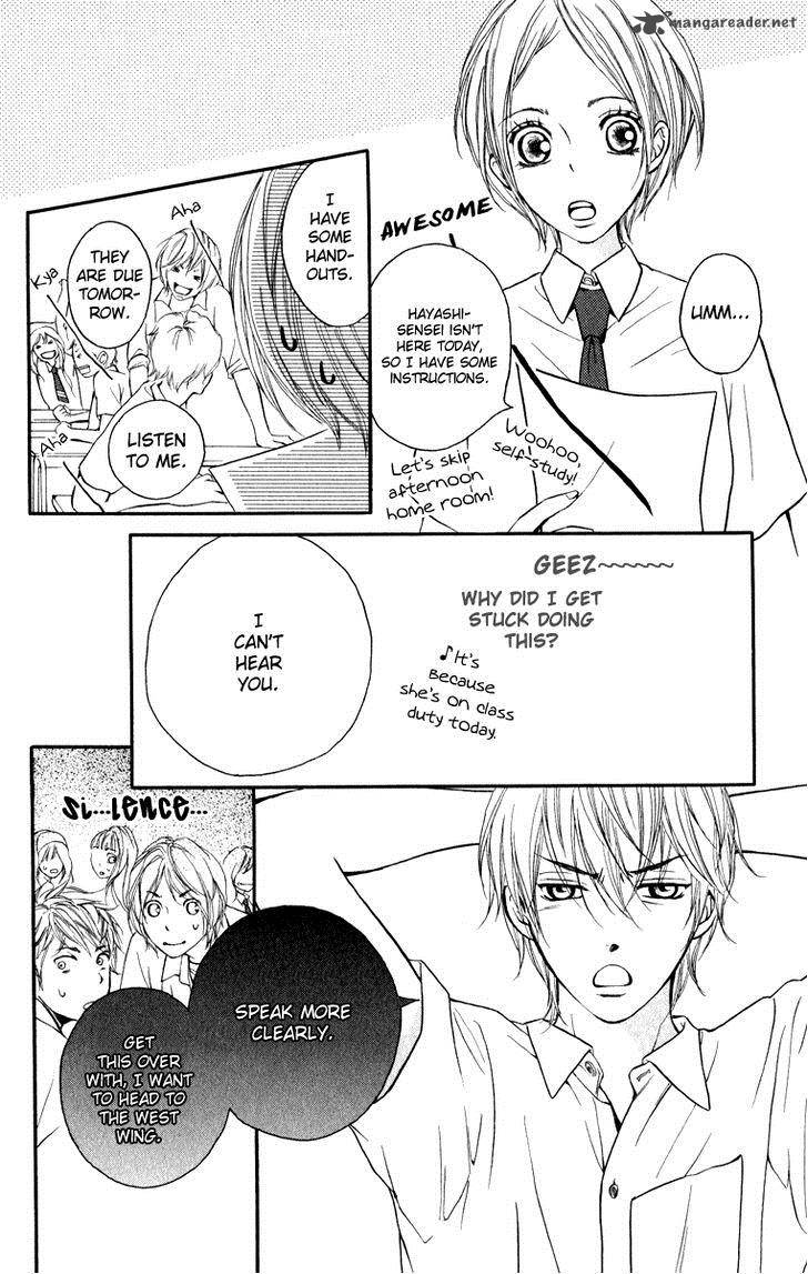 Suki Kirai Suki Tsukishima Haru 5 31
