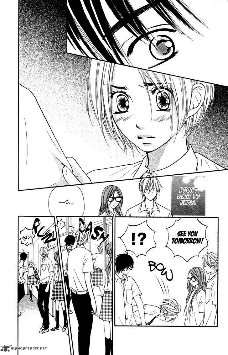 Suki Kirai Suki Tsukishima Haru 7 3