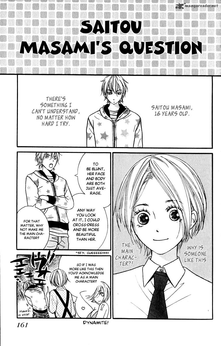 Suki Kirai Suki Tsukishima Haru 8 44