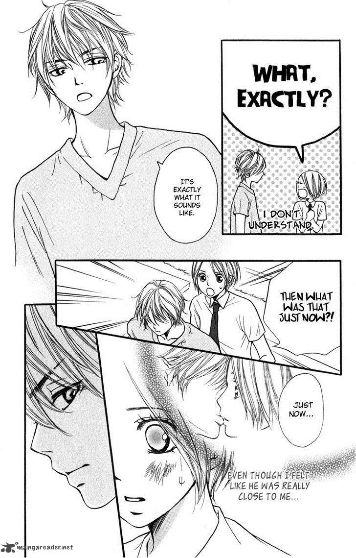 Suki Kirai Suki Tsukishima Haru 9 9