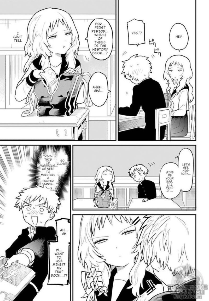 Sukinako Ga Megane Wo Wasureta 1 7