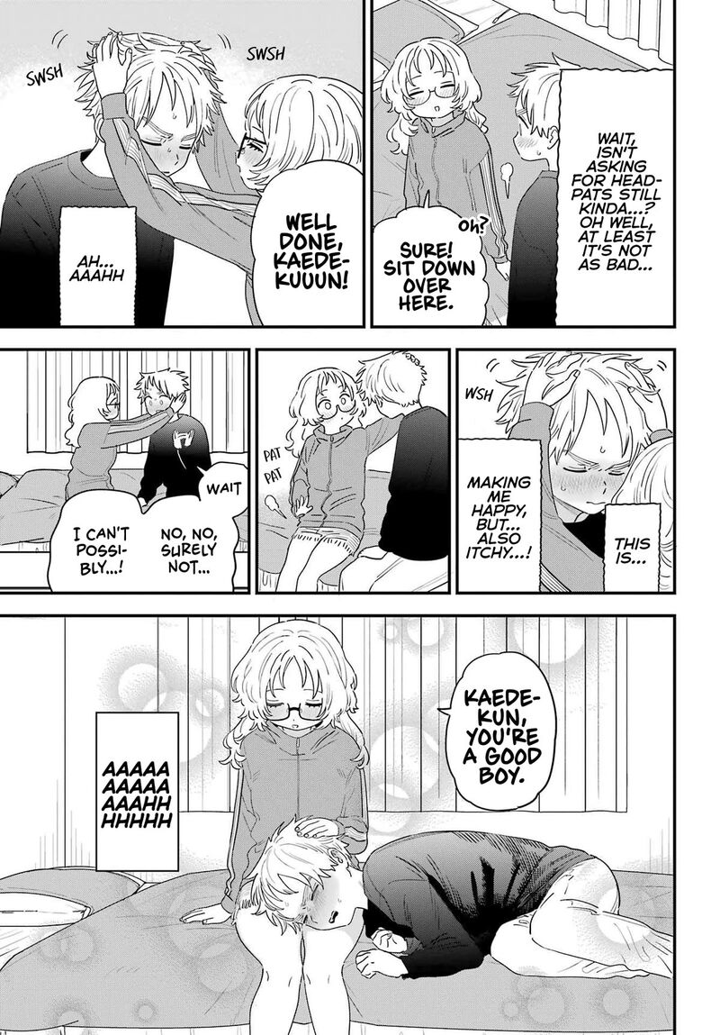 Sukinako Ga Megane Wo Wasureta 106e 5