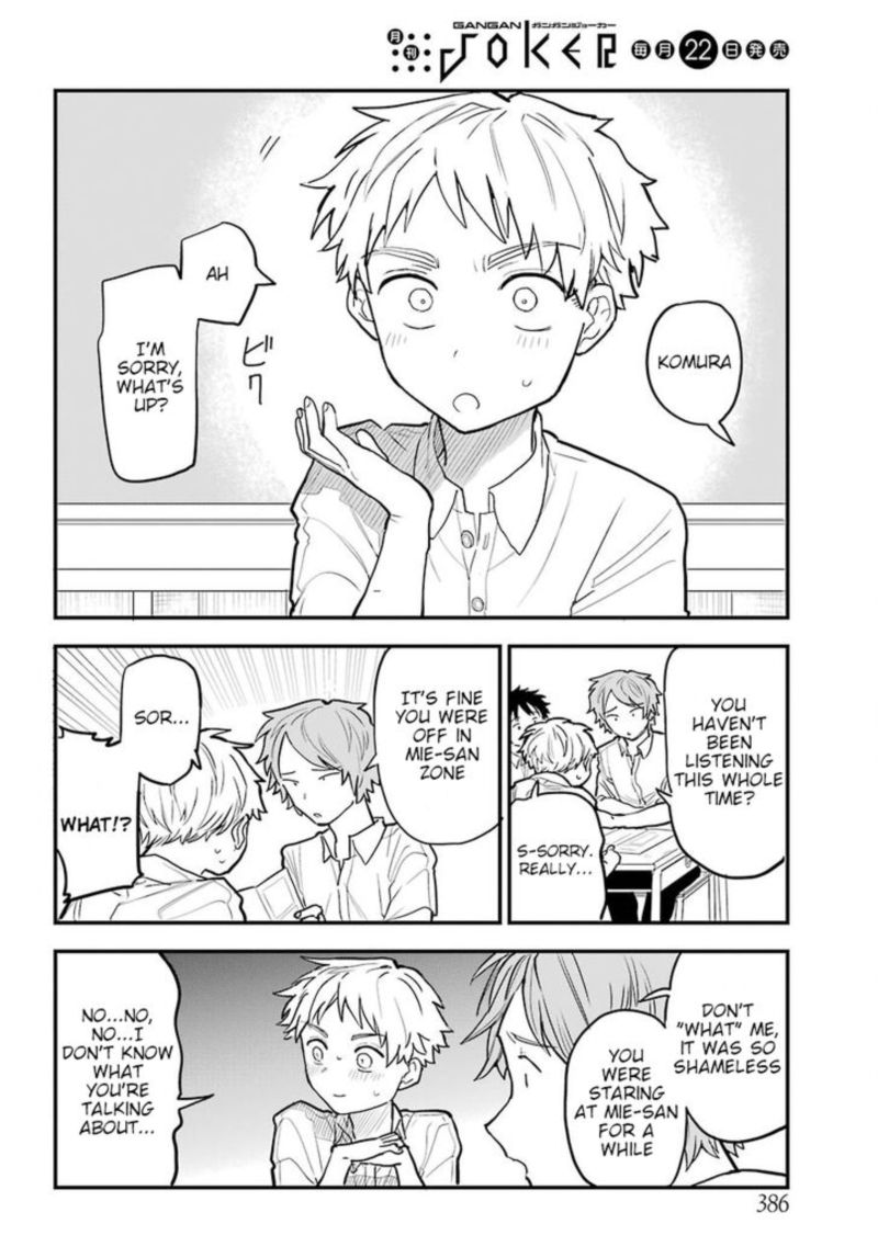 Sukinako Ga Megane Wo Wasureta 21 2