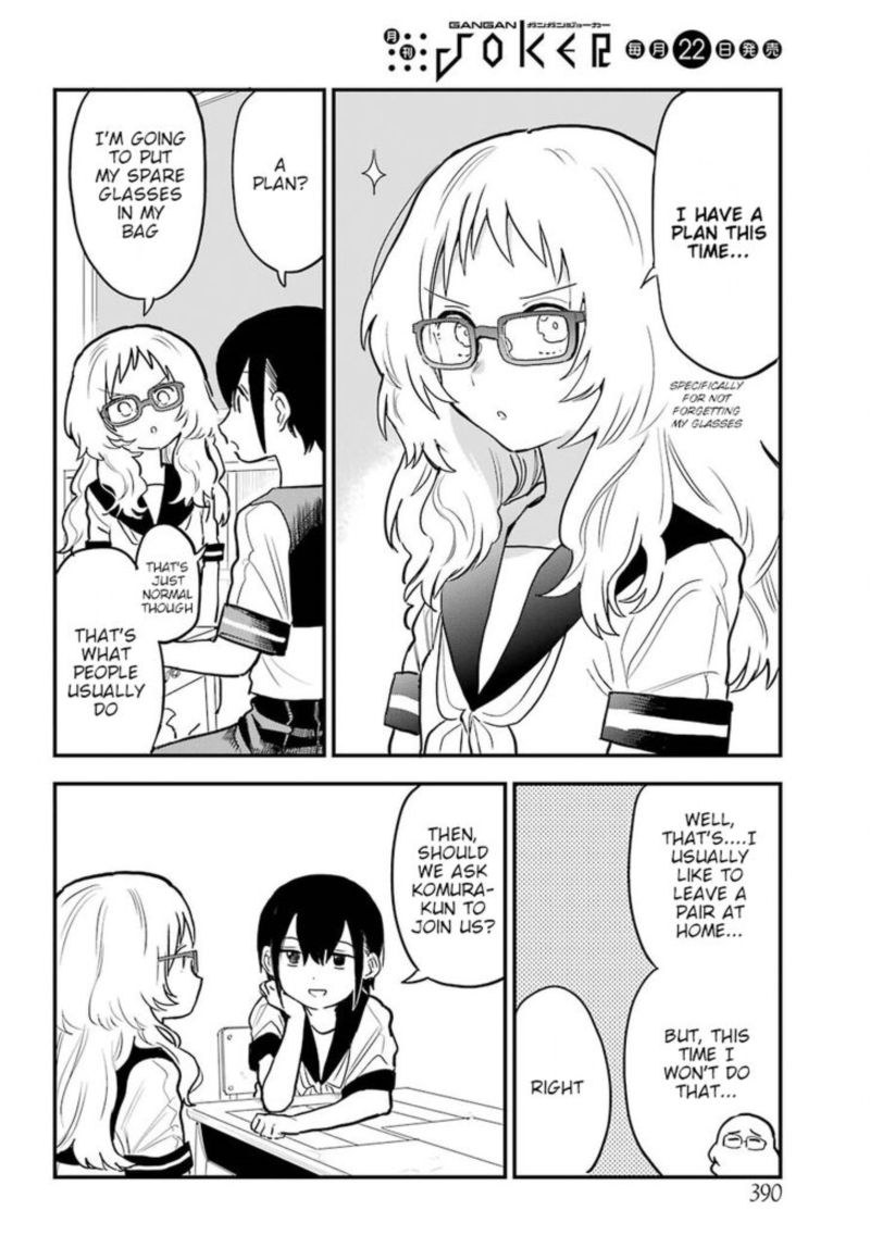 Sukinako Ga Megane Wo Wasureta 21 6