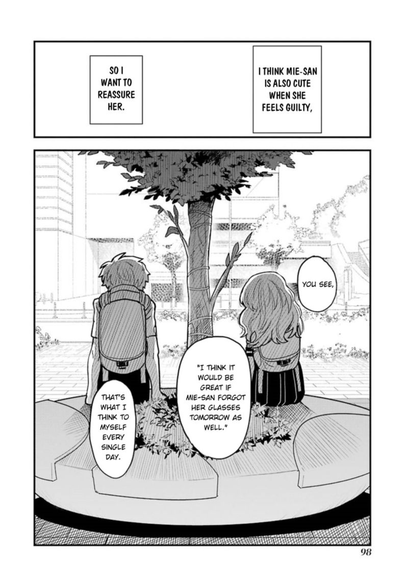 Sukinako Ga Megane Wo Wasureta 49 14