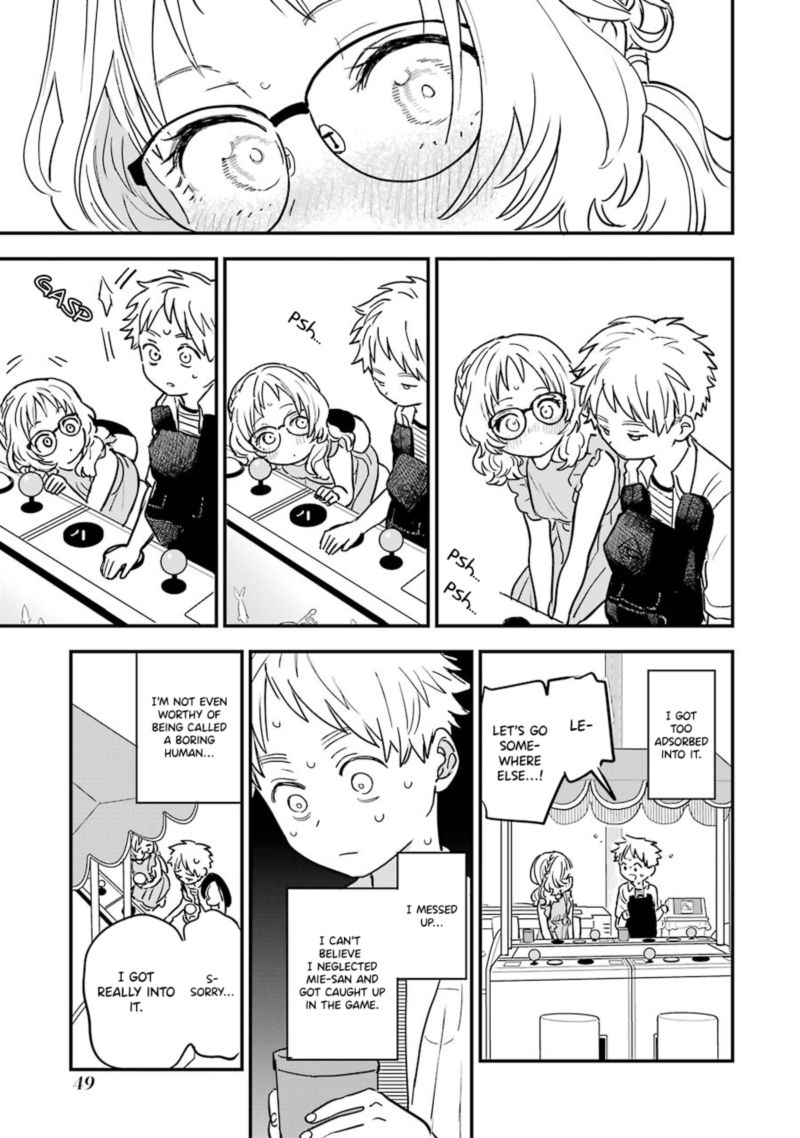 Sukinako Ga Megane Wo Wasureta 71 13