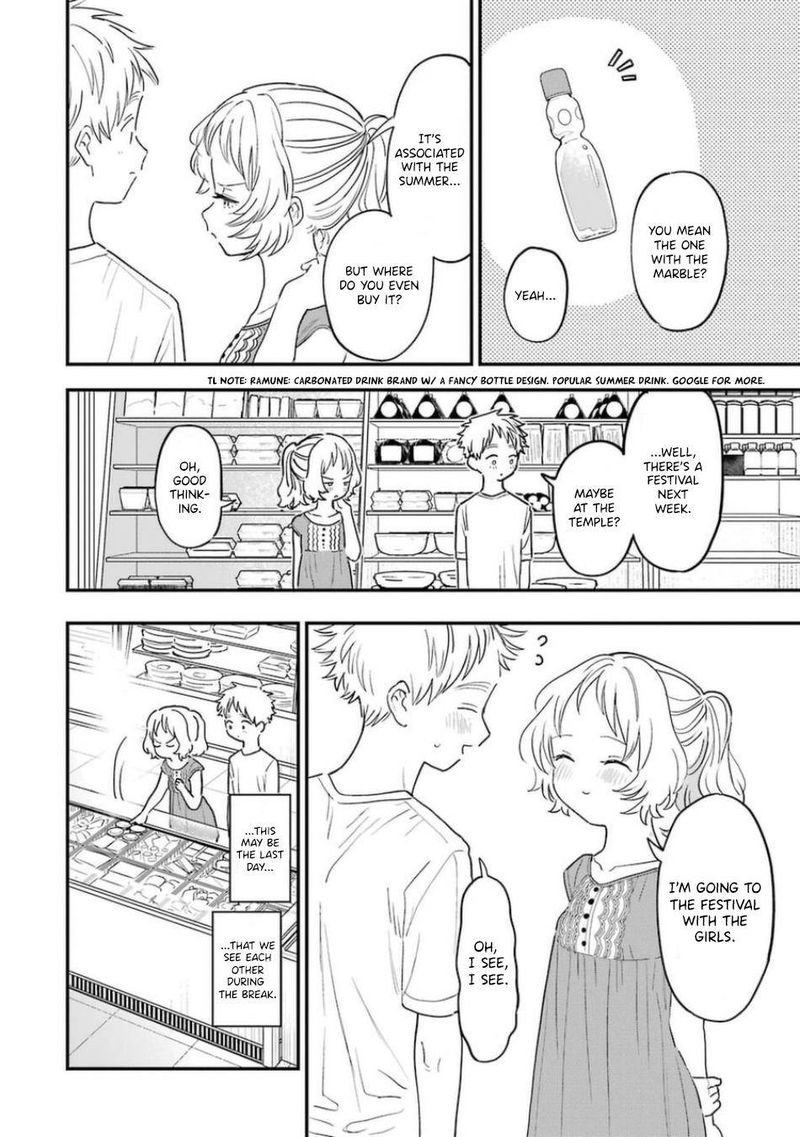 Sukinako Ga Megane Wo Wasureta 77 6