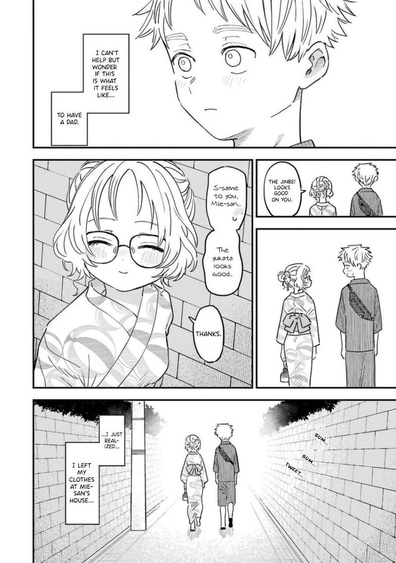 Sukinako Ga Megane Wo Wasureta 79 14