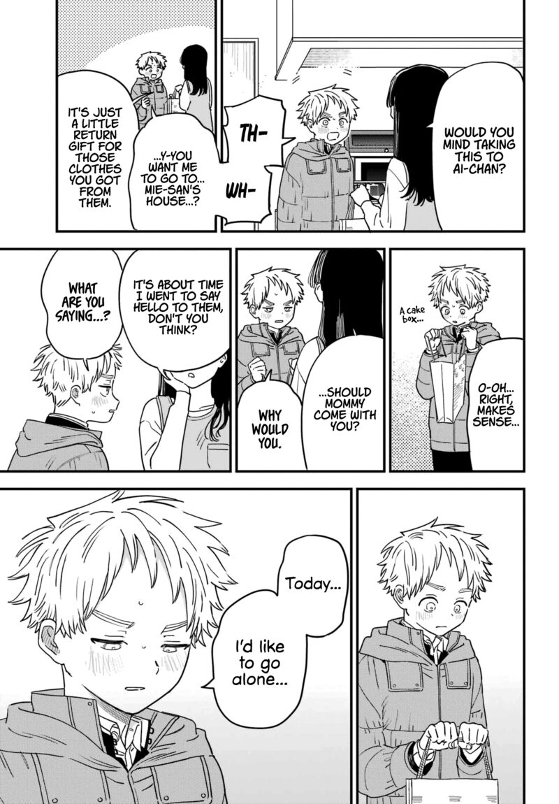 Sukinako Ga Megane Wo Wasureta 93 11