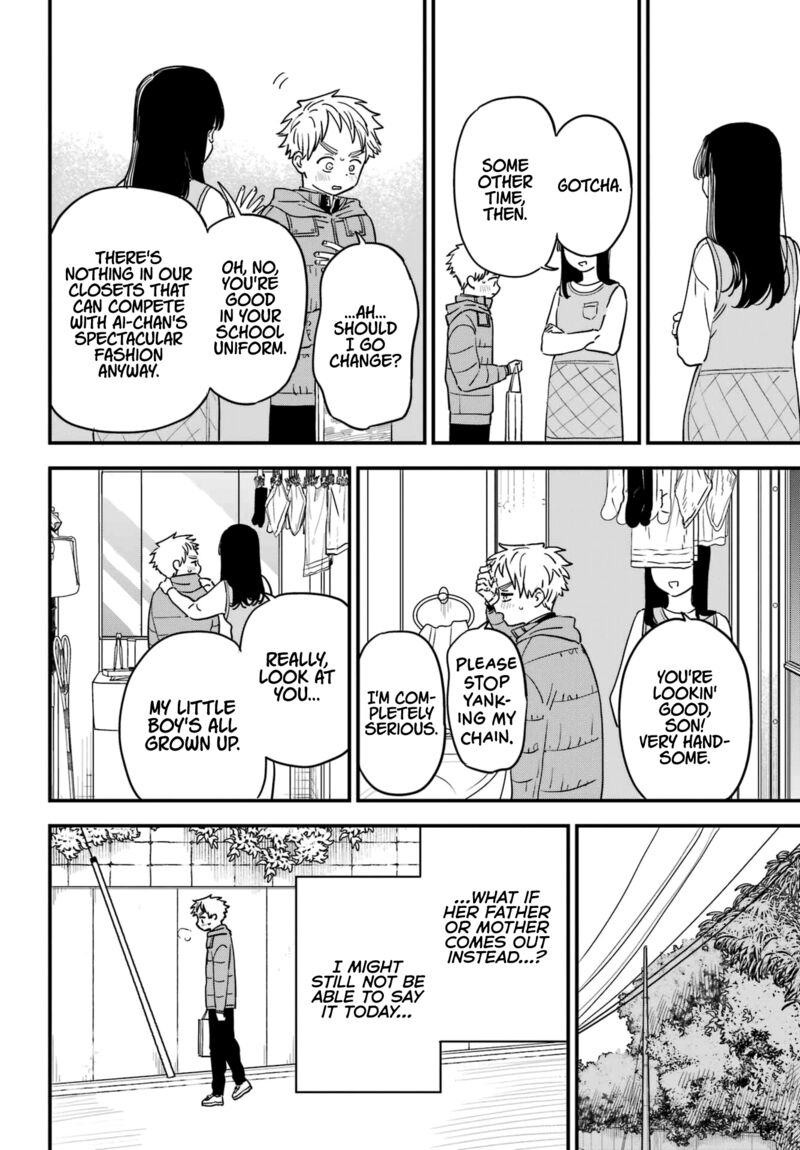 Sukinako Ga Megane Wo Wasureta 93 12