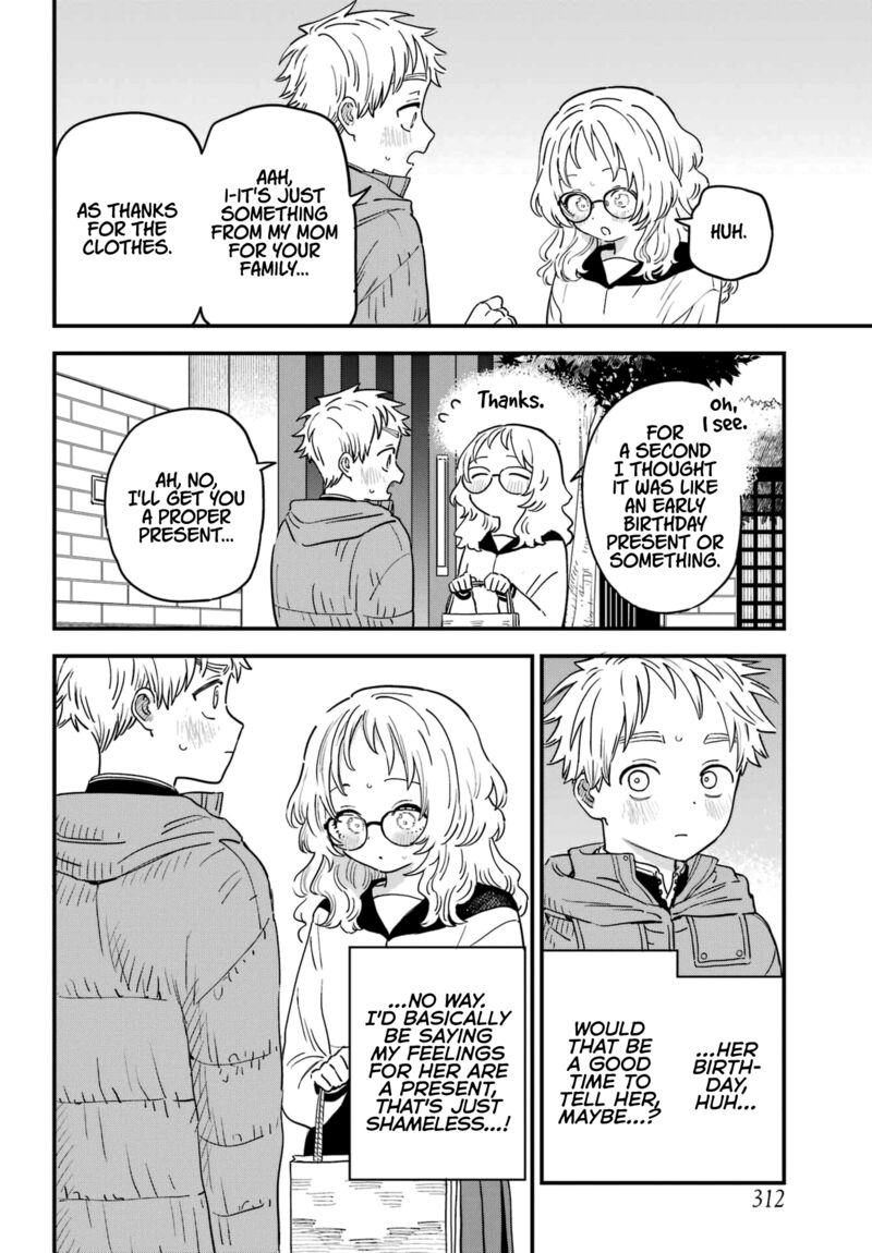 Sukinako Ga Megane Wo Wasureta 93 14