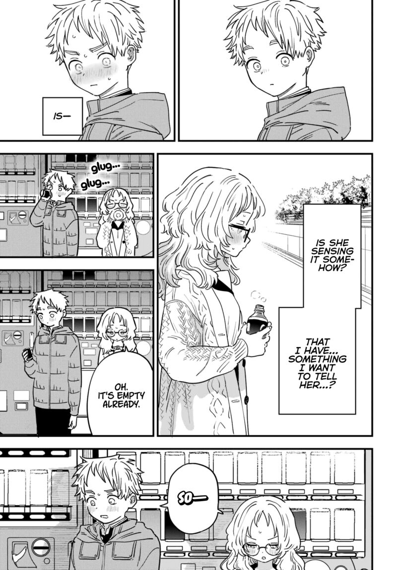 Sukinako Ga Megane Wo Wasureta 93 17