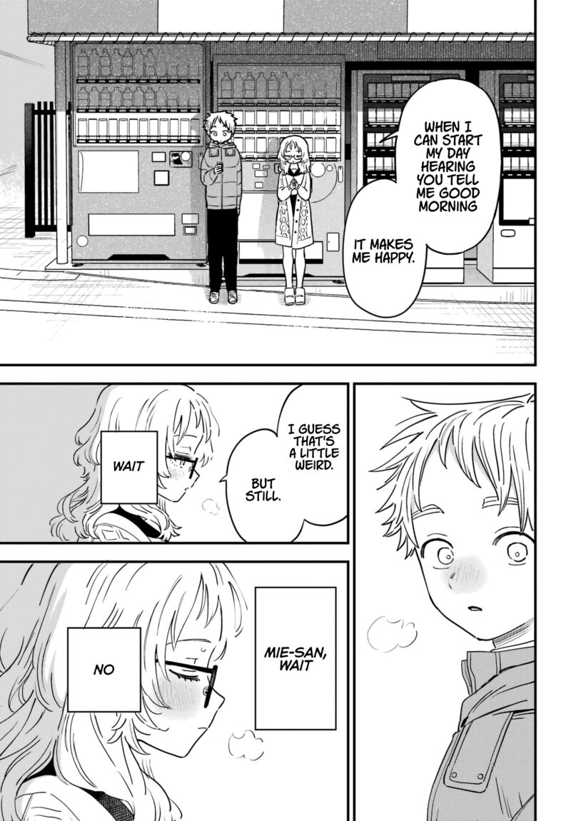 Sukinako Ga Megane Wo Wasureta 93 19