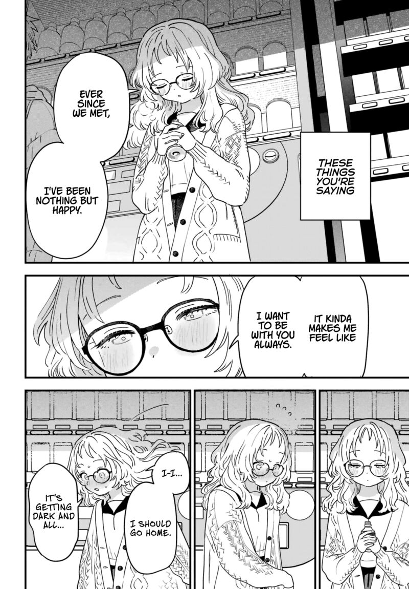 Sukinako Ga Megane Wo Wasureta 93 20