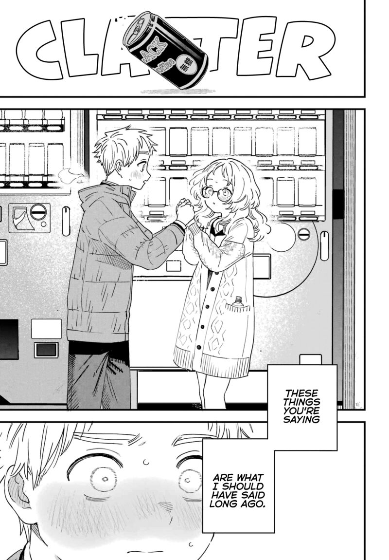 Sukinako Ga Megane Wo Wasureta 93 21