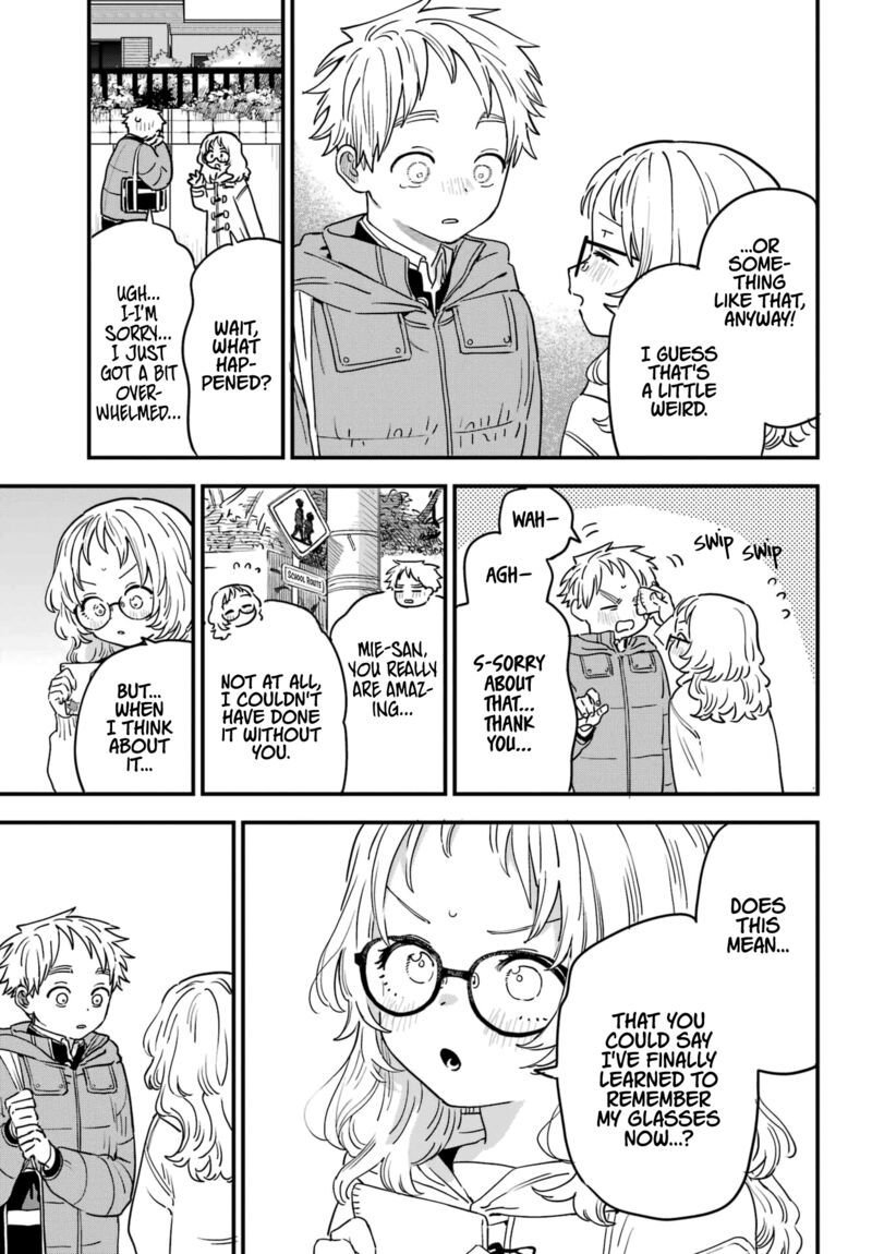 Sukinako Ga Megane Wo Wasureta 93 3