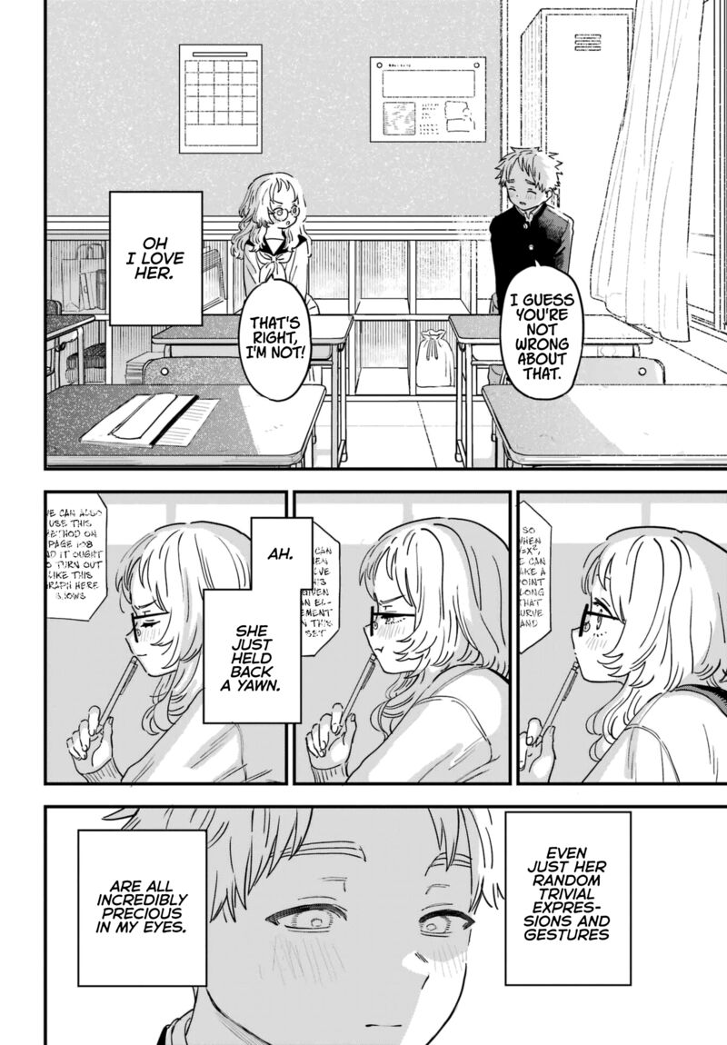 Sukinako Ga Megane Wo Wasureta 93 8
