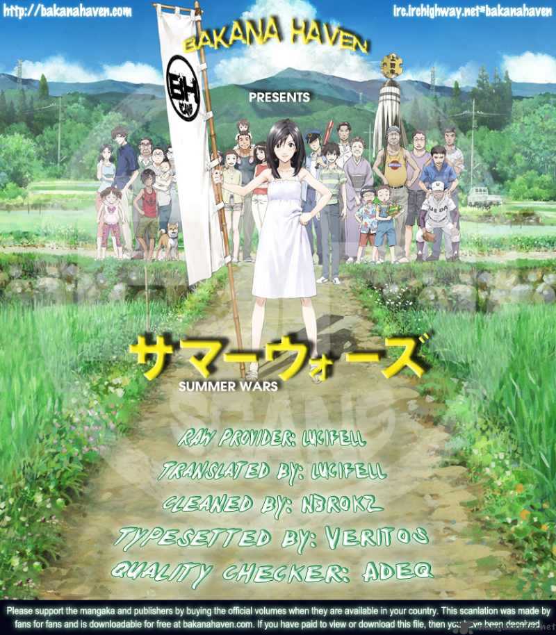 Summer Wars 7 45