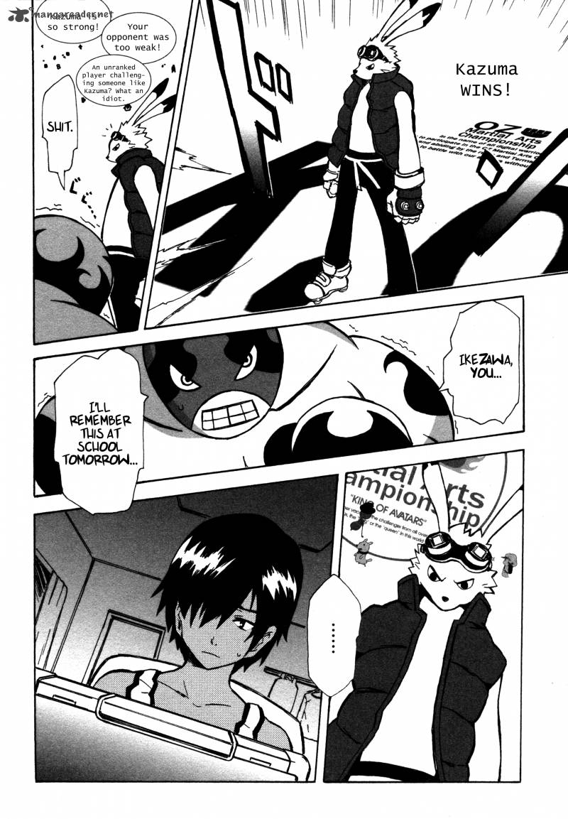 Summer Wars King Kazuma Vs Queen Ozu 1 15