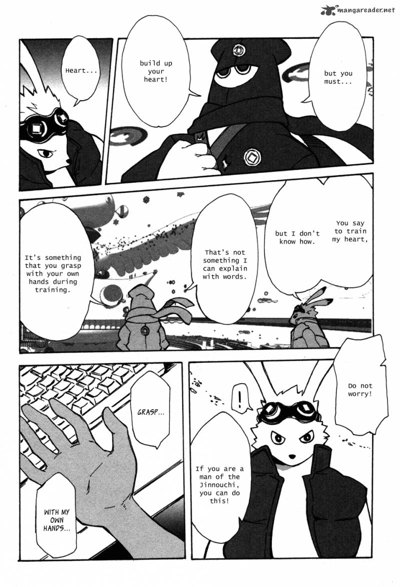 Summer Wars King Kazuma Vs Queen Ozu 1 36