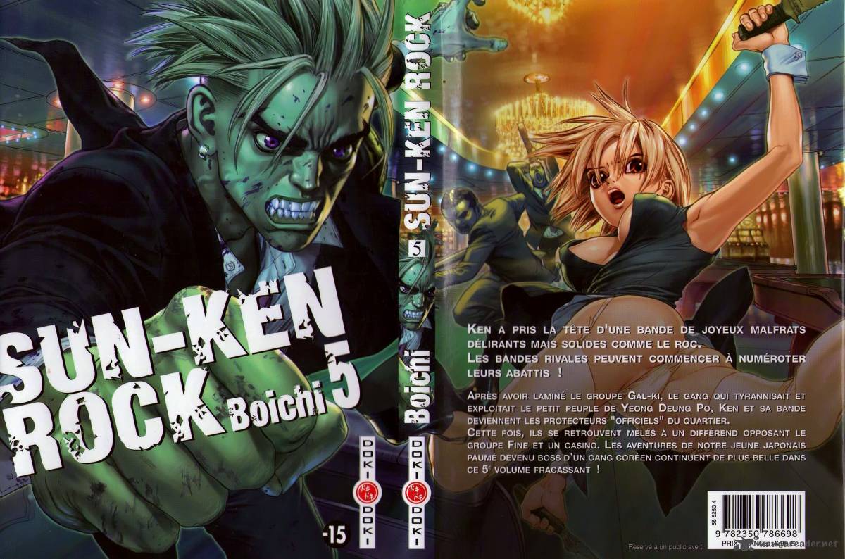 Sun Ken Rock 25 2