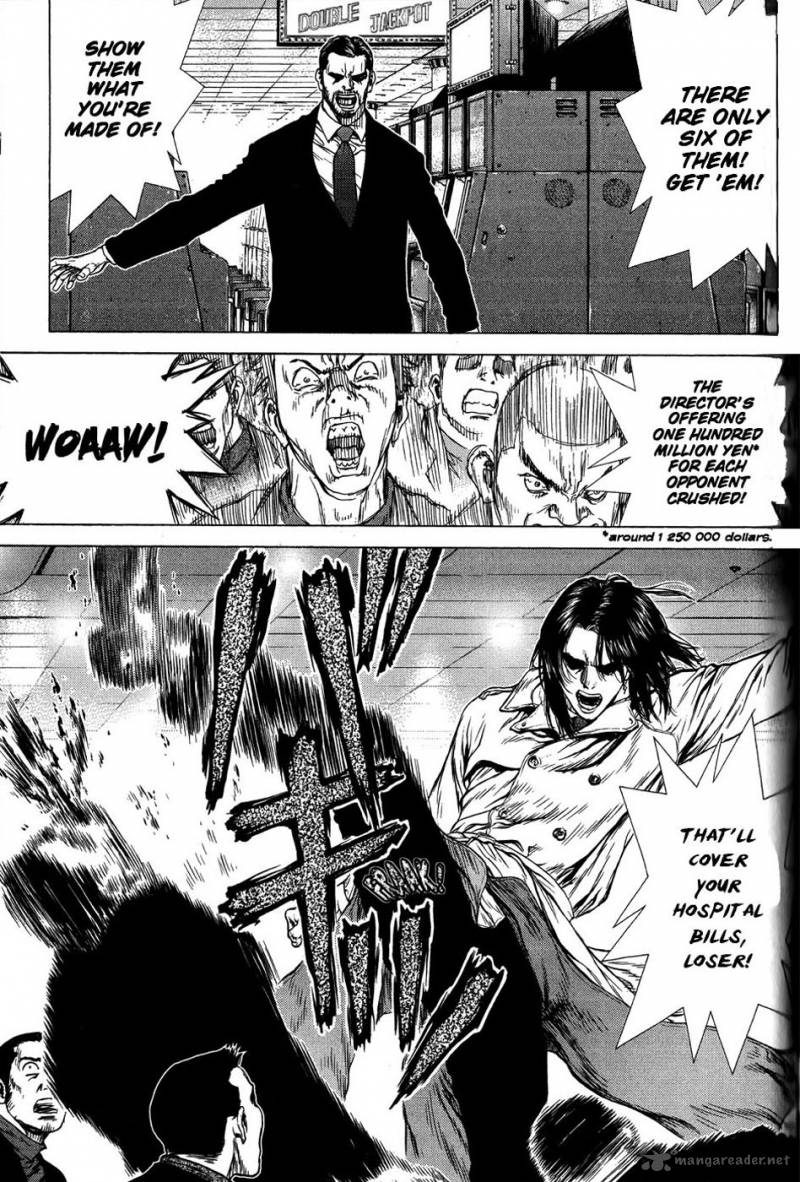 Sun Ken Rock 31 4