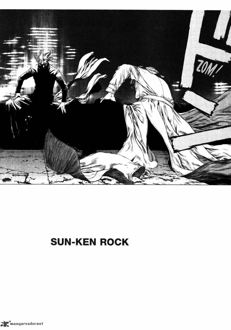 Sun Ken Rock 42 91