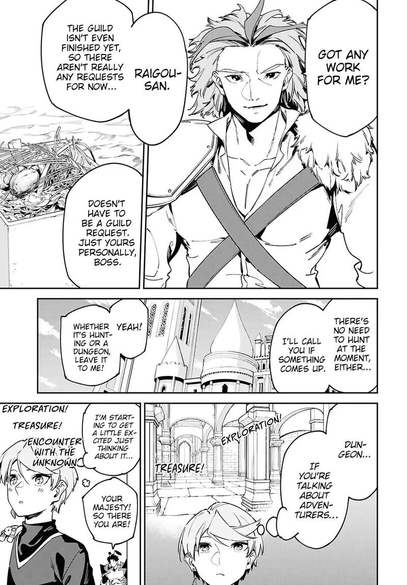 Suna Mahou De Suna No Oukoku Wo Tsukurou Sabaku Ni Tsuihou Sareta Kara Ganbatte Sokoku Ijou No Kokka Wo Tatete Mita 17 10