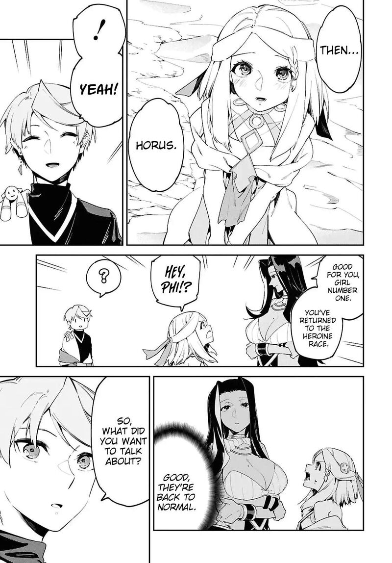 Suna Mahou De Suna No Oukoku Wo Tsukurou Sabaku Ni Tsuihou Sareta Kara Ganbatte Sokoku Ijou No Kokka Wo Tatete Mita 17 12