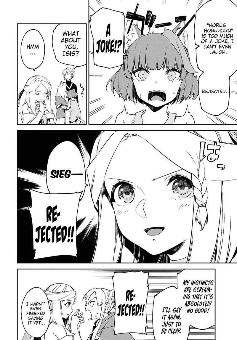 Suna Mahou De Suna No Oukoku Wo Tsukurou Sabaku Ni Tsuihou Sareta Kara Ganbatte Sokoku Ijou No Kokka Wo Tatete Mita 17 15