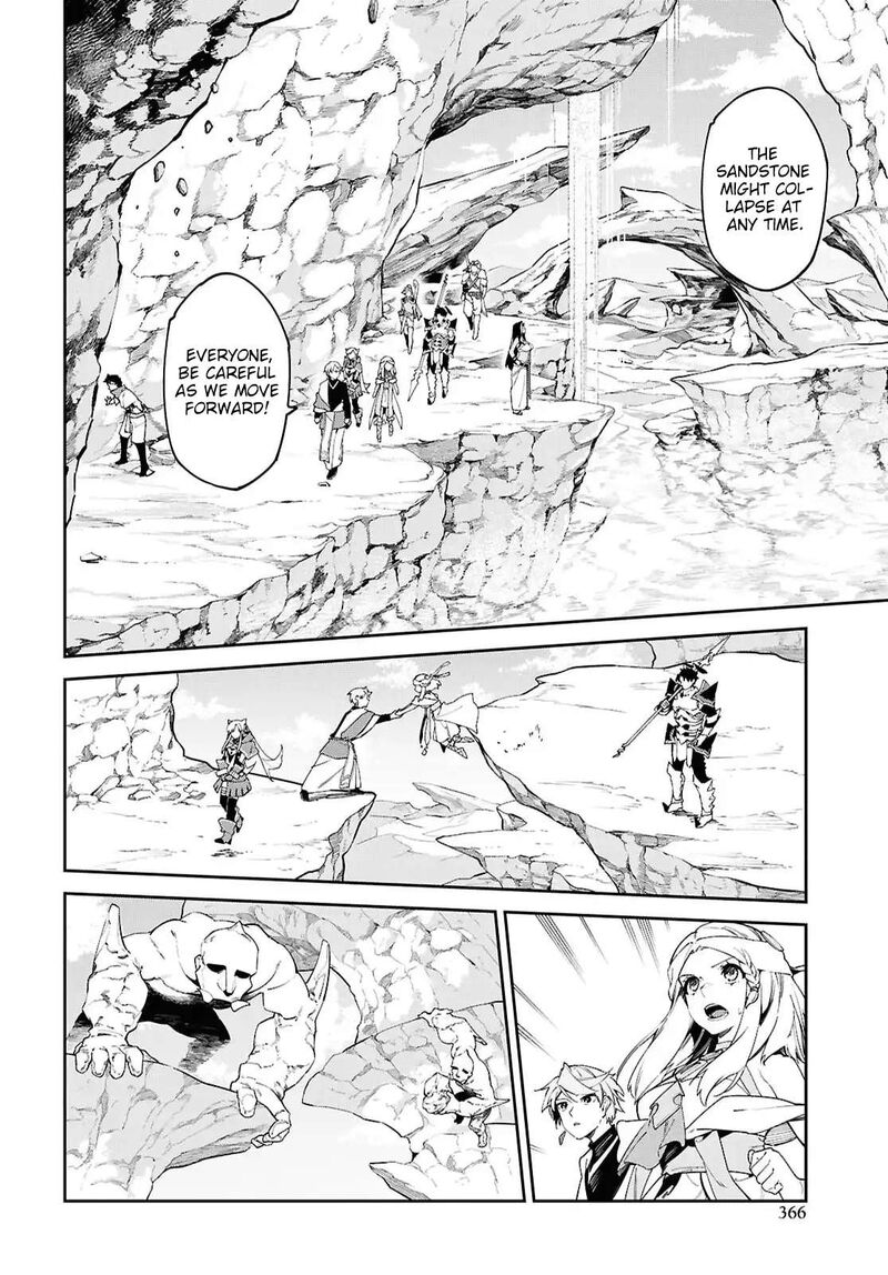 Suna Mahou De Suna No Oukoku Wo Tsukurou Sabaku Ni Tsuihou Sareta Kara Ganbatte Sokoku Ijou No Kokka Wo Tatete Mita 17 27