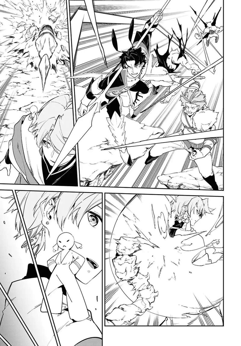 Suna Mahou De Suna No Oukoku Wo Tsukurou Sabaku Ni Tsuihou Sareta Kara Ganbatte Sokoku Ijou No Kokka Wo Tatete Mita 17 28