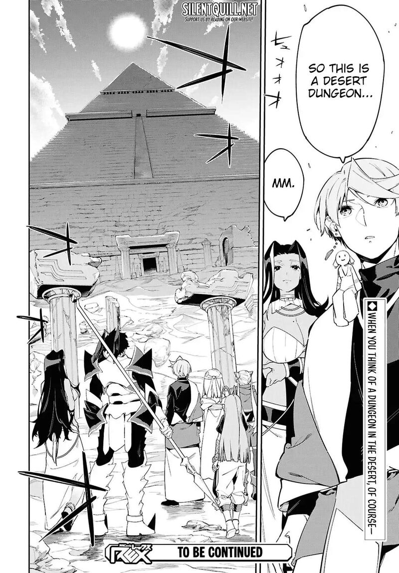 Suna Mahou De Suna No Oukoku Wo Tsukurou Sabaku Ni Tsuihou Sareta Kara Ganbatte Sokoku Ijou No Kokka Wo Tatete Mita 17 29