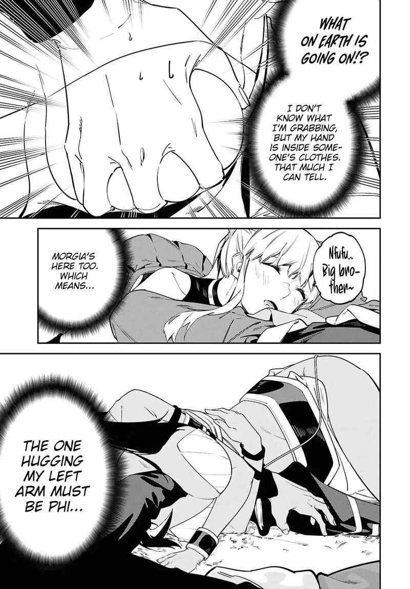 Suna Mahou De Suna No Oukoku Wo Tsukurou Sabaku Ni Tsuihou Sareta Kara Ganbatte Sokoku Ijou No Kokka Wo Tatete Mita 17 4