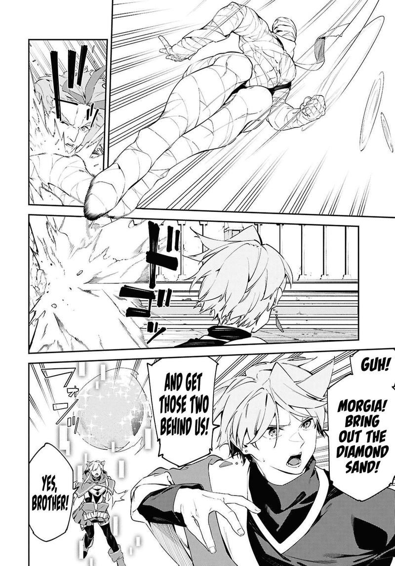 Suna Mahou De Suna No Oukoku Wo Tsukurou Sabaku Ni Tsuihou Sareta Kara Ganbatte Sokoku Ijou No Kokka Wo Tatete Mita 19 15