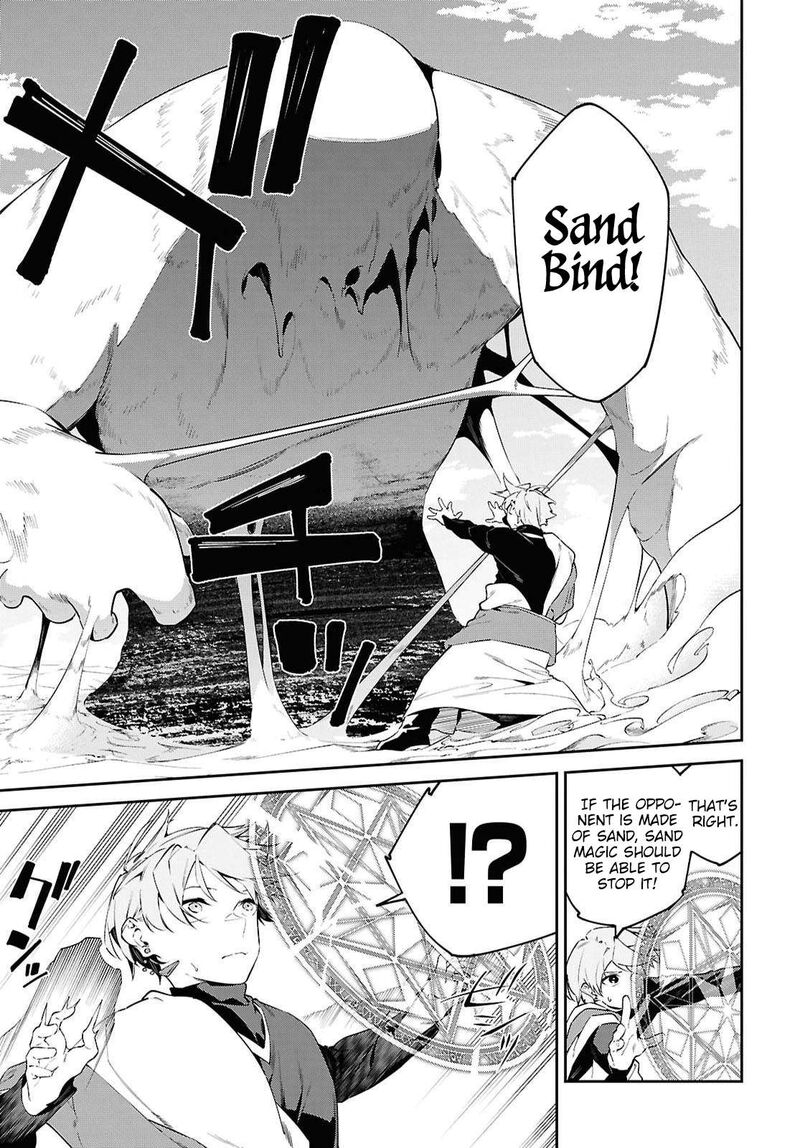 Suna Mahou De Suna No Oukoku Wo Tsukurou Sabaku Ni Tsuihou Sareta Kara Ganbatte Sokoku Ijou No Kokka Wo Tatete Mita 19 28