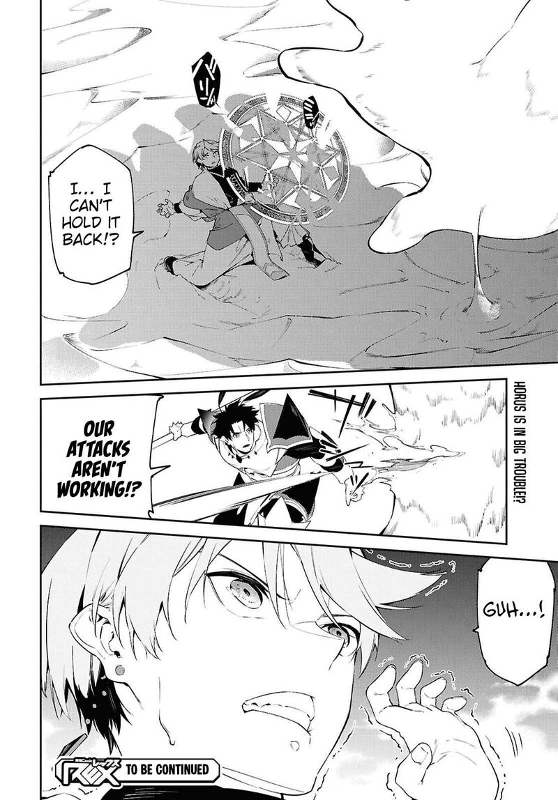 Suna Mahou De Suna No Oukoku Wo Tsukurou Sabaku Ni Tsuihou Sareta Kara Ganbatte Sokoku Ijou No Kokka Wo Tatete Mita 19 29