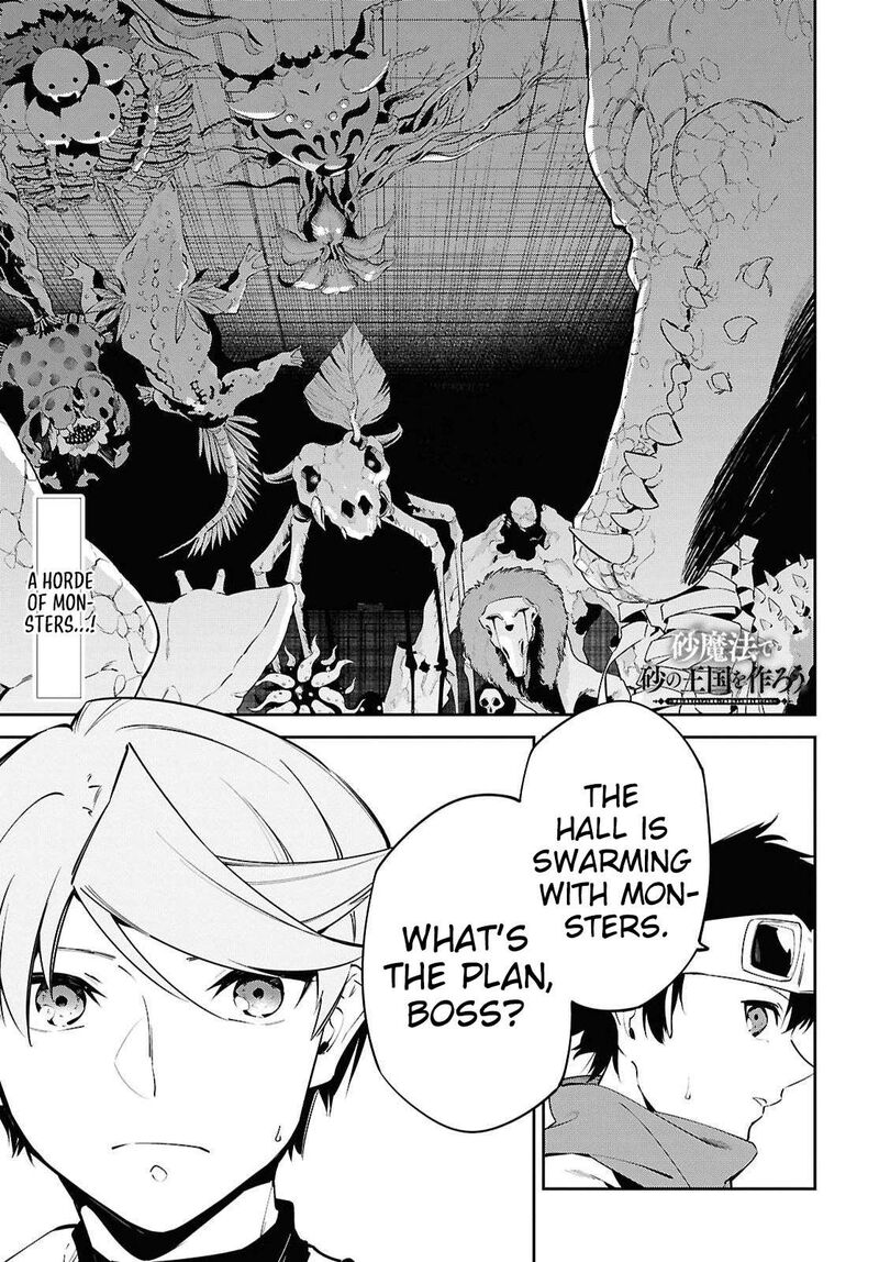 Suna Mahou De Suna No Oukoku Wo Tsukurou Sabaku Ni Tsuihou Sareta Kara Ganbatte Sokoku Ijou No Kokka Wo Tatete Mita 21 1