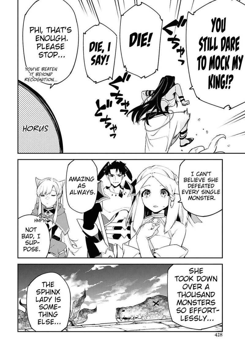 Suna Mahou De Suna No Oukoku Wo Tsukurou Sabaku Ni Tsuihou Sareta Kara Ganbatte Sokoku Ijou No Kokka Wo Tatete Mita 21 10
