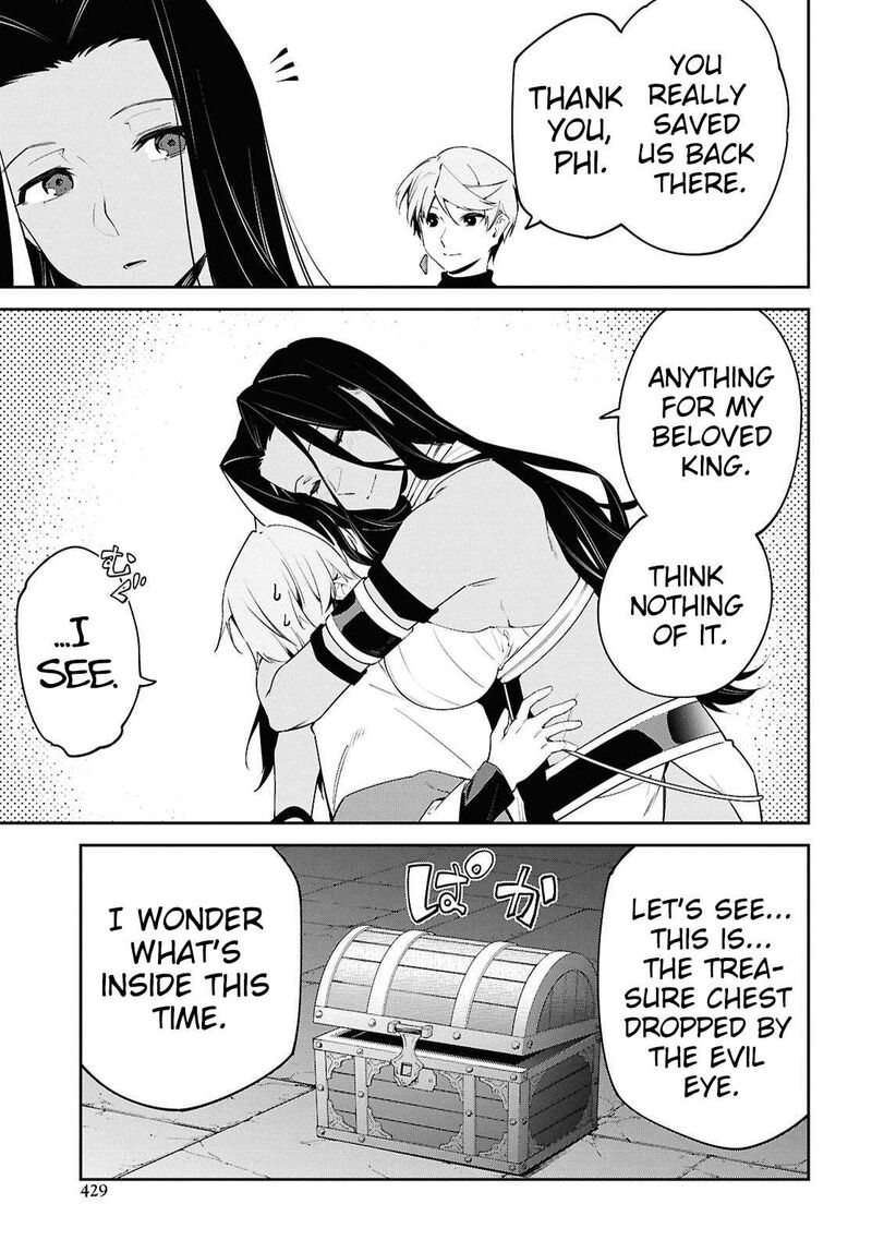 Suna Mahou De Suna No Oukoku Wo Tsukurou Sabaku Ni Tsuihou Sareta Kara Ganbatte Sokoku Ijou No Kokka Wo Tatete Mita 21 11