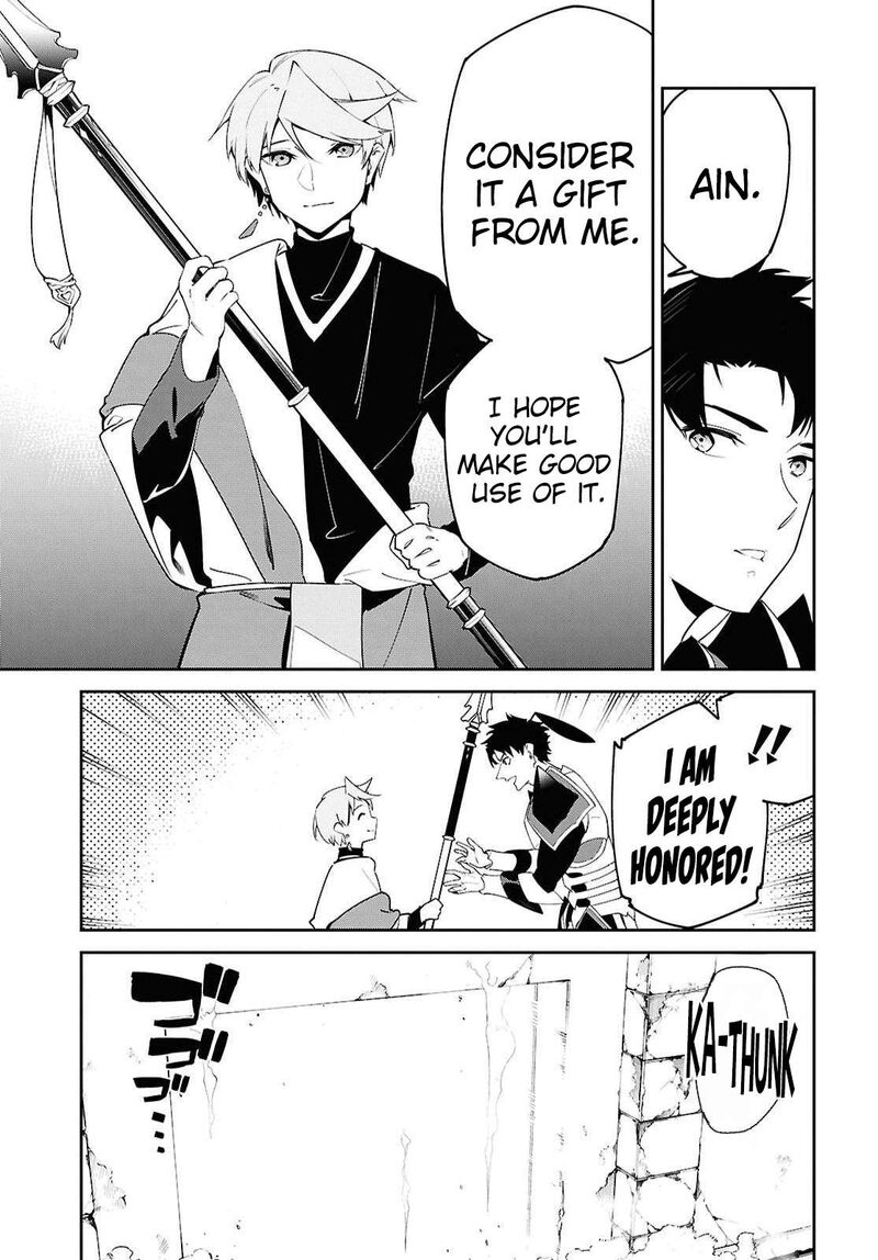 Suna Mahou De Suna No Oukoku Wo Tsukurou Sabaku Ni Tsuihou Sareta Kara Ganbatte Sokoku Ijou No Kokka Wo Tatete Mita 21 13