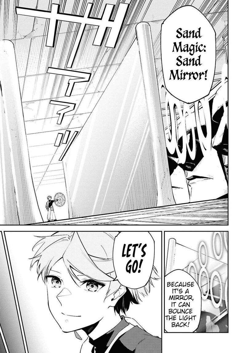 Suna Mahou De Suna No Oukoku Wo Tsukurou Sabaku Ni Tsuihou Sareta Kara Ganbatte Sokoku Ijou No Kokka Wo Tatete Mita 21 17