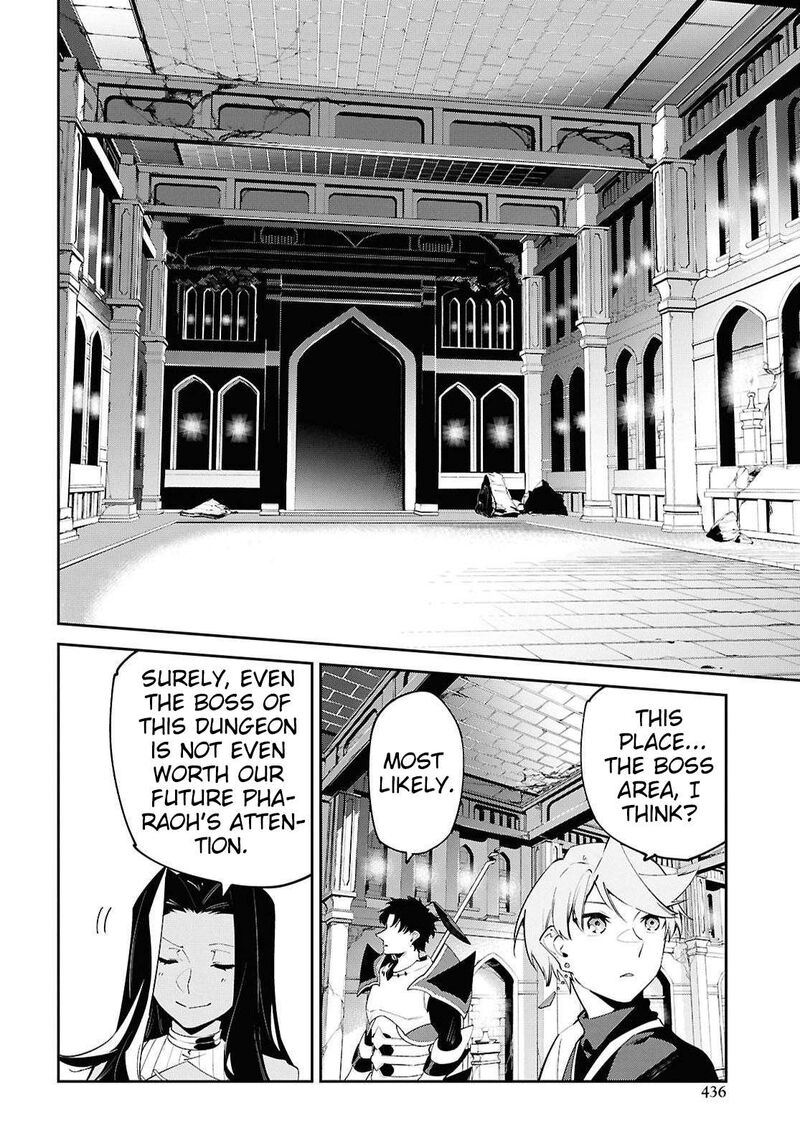 Suna Mahou De Suna No Oukoku Wo Tsukurou Sabaku Ni Tsuihou Sareta Kara Ganbatte Sokoku Ijou No Kokka Wo Tatete Mita 21 18