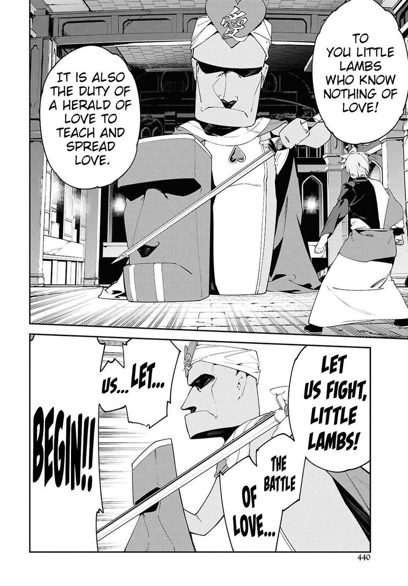 Suna Mahou De Suna No Oukoku Wo Tsukurou Sabaku Ni Tsuihou Sareta Kara Ganbatte Sokoku Ijou No Kokka Wo Tatete Mita 21 22